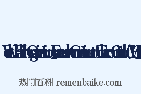 World+Health+Organization+Framework+Convention+on+Tobacco+Control+(WHO+FCTC是什么意思的图片